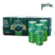 Perrier法國沛綠雅天然氣泡礦泉水(250mlx35罐/箱) (7.3折)