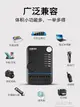 逆變器車載12V/24V轉220V家用電源轉換器多功能汽車插座充電器 NMS 雙十一購物節