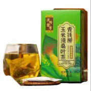 150g Grüner Weidenmais Bart Maulbeerblätter Tee Klette Lotus Cassia Samen Tee