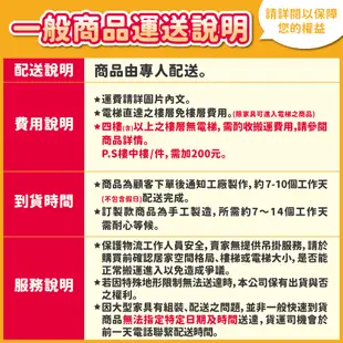 ASSARI-全方位透氣乳膠硬式三線獨立筒床墊-單人3尺/單大3.5尺/雙人5尺/雙大6尺