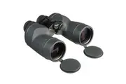 Fujinon 7x50 MTR-SX Binoculars (29068)