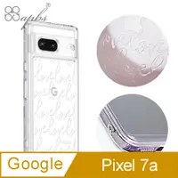 在飛比找PChome24h購物優惠-apbs Google Pixel 7a 浮雕感防震雙料手機