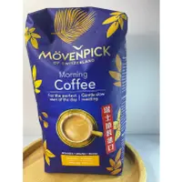 在飛比找蝦皮購物優惠-Movenpick 莫凡彼 晨安咖啡豆500g