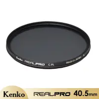 在飛比找Yahoo奇摩購物中心優惠-Kenko REALPRO MC C-PL 40.5mm 多