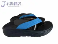 在飛比找Yahoo!奇摩拍賣優惠-Hoka One One Men’s Ora Recover