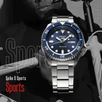 在飛比找momo購物網優惠-【SEIKO 精工】5 Sports 系列潮藍機械錶 禮物 