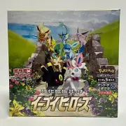 Pokemon Card Sword & Shield Eevee Heroes Booster Box w/shrink s6a Japanese New