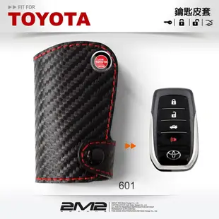 2m2鑰匙皮套toyota camry 豐田 汽車 晶片 鑰匙 皮套 智慧型 感應鑰匙 ikey (9.4折)