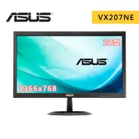 在飛比找蝦皮商城優惠-ASUS 華碩 VX207NE 20型 19.5吋 1366