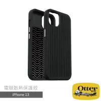 在飛比找momo購物網優惠-【OtterBox】iPhone 13 6.1吋 電競散熱防