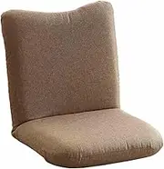Floor Chair with Back Support,Comfy Reading Chair Folding Gaming Sofa,5 Adjustable Position,for Living Room Apartment(Color2)
