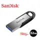 SanDisk Ultra Flair USB 3.0 CZ73隨身碟 (公司貨) 32GB 廠商直送
