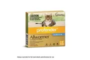 PROFENDER CAT MEDIUM 2.5-5KG 2S BLUE