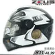 瑞獅 ZEUS 安全帽 811 ZS-811 AL39 黑白｜23番 專利級E8插釦 超輕量 透氣 全罩 內襯可拆