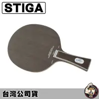 在飛比找蝦皮購物優惠-STIGA 桌球拍 兵乓球拍 桌球 兵乓球 桌拍 練習拍 休