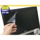 【Ezstick】ACER Aspire 7 A517-51G 靜電式筆電LCD液晶螢幕貼 (可選鏡面或霧面)