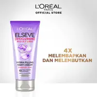 在飛比找蝦皮購物優惠-Loreal Paris ELSEVE 透明質酸保濕補水晚霜