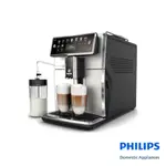 飛利浦頂級全自動義式咖啡機 SM7581 【全國電子】
