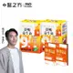 【台塑生醫】舒暢益生菌(30包入/盒) 2盒/組 +PLUS益生菌隨身包(3條入/包)x2包