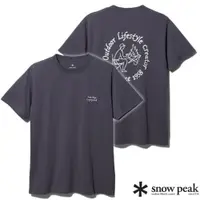 在飛比找PChome24h購物優惠-【日本 Snow Peak】Snow Peak Campin