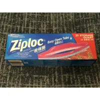 在飛比找蝦皮購物優惠-Ziploc密保諾密實袋 (中/25入裝)保鮮袋/保溫袋/保