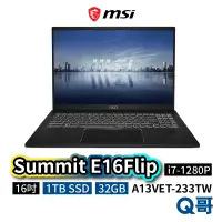 在飛比找蝦皮商城優惠-MSI Summit E16Flip A13VET-233T