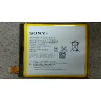 在飛比找蝦皮購物優惠-SONY 索尼Z4電池C5 Z3 + E6533 E6508