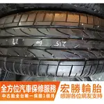 【宏勝輪胎】C435.215 60 17 普利司通 SPORT 9成 2條 含工4000元 中古胎 落地胎 二手輪胎