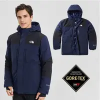 在飛比找momo購物網優惠-【The North Face】男 GORE-TEX 防水透