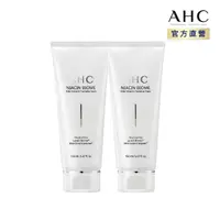 在飛比找momo購物網優惠-【AHC】買一送一★淨光無瑕胺基酸潔顏乳150ml x2