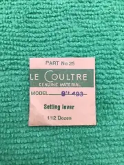 Jaeger LeCoultre Setting Lever Cal. 9” 493 Part 443 25, NOS