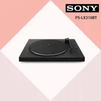在飛比找Yahoo!奇摩拍賣優惠-SONY索尼 藍芽無線黑膠唱盤 PS-LX310BT