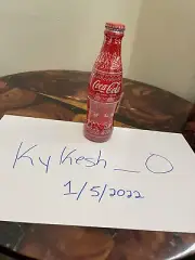 KITH FOR COKE KITHMAS COKE BOTTLE Unopened 10th Anniversary Limited Edition
