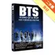 BTS 防彈少年團成長記錄★阻擋子彈版[二手書_良好]81301038741 TAAZE讀冊生活網路書店