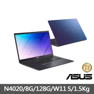 【ASUS 華碩】福利品 15.6吋8G輕薄文書筆電(E510MA/N4020/8G/128G/W11S)