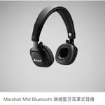 MARSHALL MID BLUETOOTH 無線藍芽耳罩式耳機