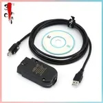 VCDS HEX-V2 V2 20.4專業版無線診斷連接器USB接口汽車故障診斷線