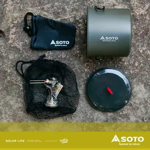 SOTO 攻頂爐組SOD-320PC 登山爐瓦斯爐 高山爐快速爐 戶外露營 輕量登山鍋具 鋁合金鍋爐組