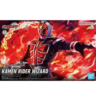 【BANDAI】代理版 組裝模型 Figure-rise Standard 假面騎士WIZARD 火焰型式