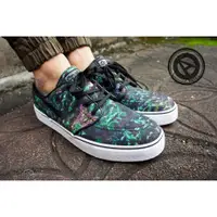 在飛比找蝦皮商城優惠-【A-KAY0】NIKE SB STEFAN JANOSKI