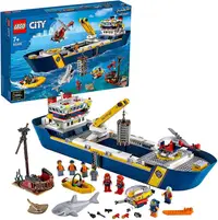在飛比找樂天市場購物網優惠-【折300+10%回饋】LEGO 樂高 城市系列 海洋探險隊