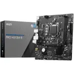 MSI 微星 PRO H510M-B