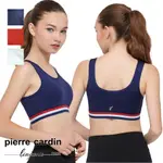 【PIERRE CARDIN 皮爾卡登女性內衣】活力無鋼圈運動內衣