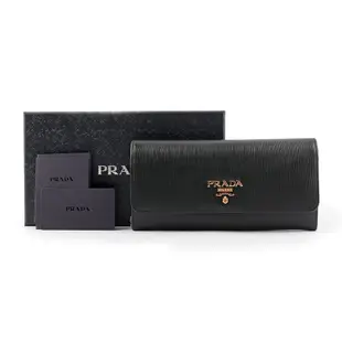 【PRADA 普拉達】金字浮雕LOGO水波紋皮革雙釦對開長夾(黑色)/ 平行輸入