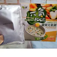 在飛比找蝦皮購物優惠-元氣100%  龍葵元氣粥 全素可食