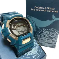 在飛比找蝦皮購物優惠-近全新 CASIO 手錶 G-SHOCK 設計概念 海豚 鯨