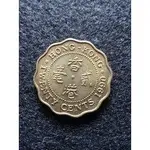 【全球硬幣】香港 1990年20C錢幣 貳毫 HONG KONG COIN美品