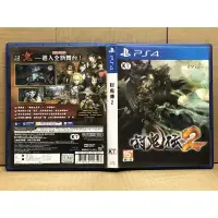 在飛比找蝦皮購物優惠-PS4 討鬼傳 2 (日文版) 二手