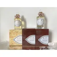 在飛比找蝦皮購物優惠-【hanna】 Penhaligon's 潘海利根oud d