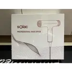 SOLAC專業負離子吹風機SD-1000W白色